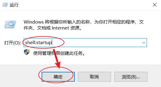 win10如何打开小工具