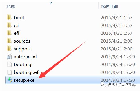 蓝屏重装系统教程win7