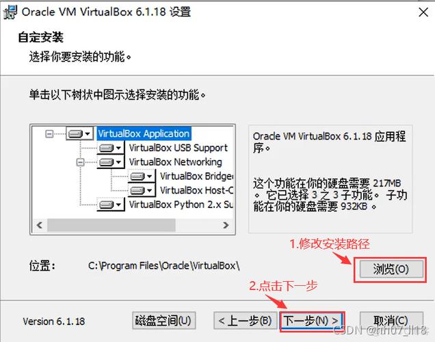 电脑系统win7下载