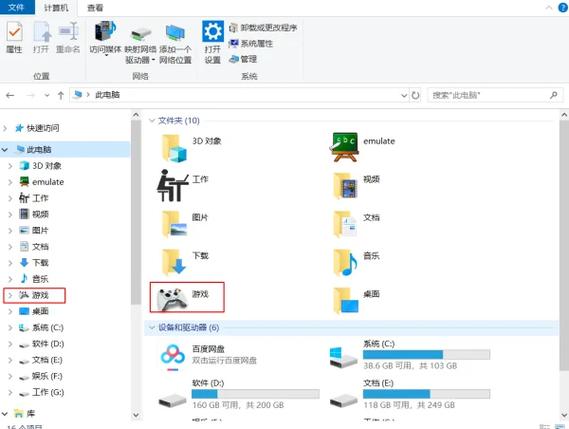 win1064隐藏工具