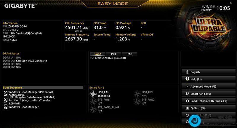 中柏刷win10专业版