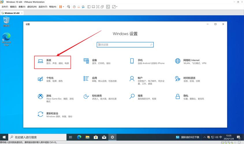 win10系统dvd下载