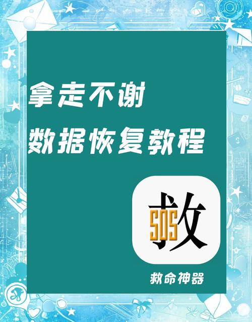 win10强删工具