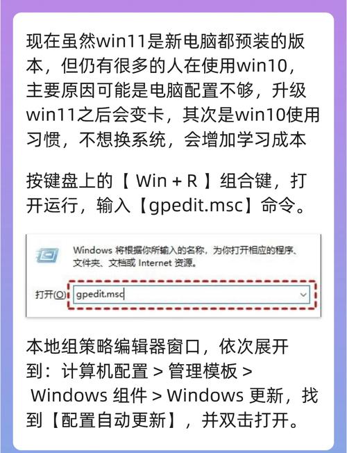 win10自带开机教程