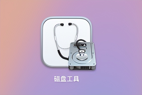 mac官方下载系统