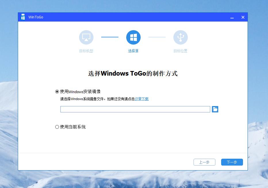 mac官方下载系统