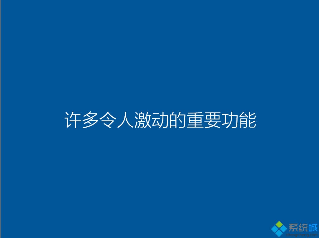 安装固态硬盘后如何装系统|装固态硬盘做系统教程