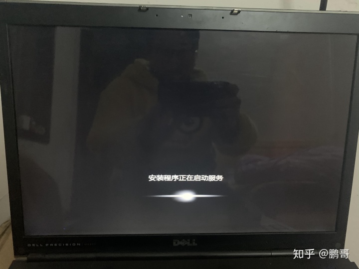 win7企业版正版下载教程