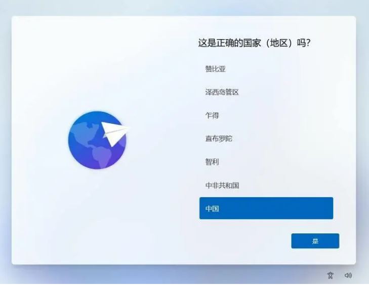 win10家庭版开通共享 win10专业版和家庭版哪个好