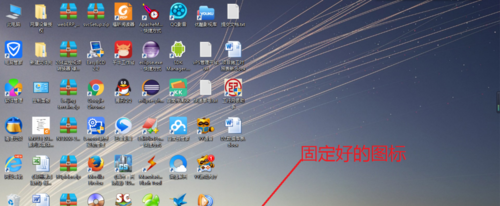 win7桌面工具栏变大 Win7的桌面应用技巧有哪些？Win7桌面应用技巧介绍