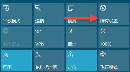 怎么看win10激活界面 如何通过多种方式检查 Windows 10 激活状态