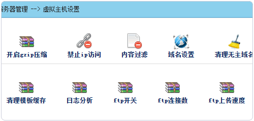 mac系统有那些软件下载 Mac上几个不错的虚拟机软件