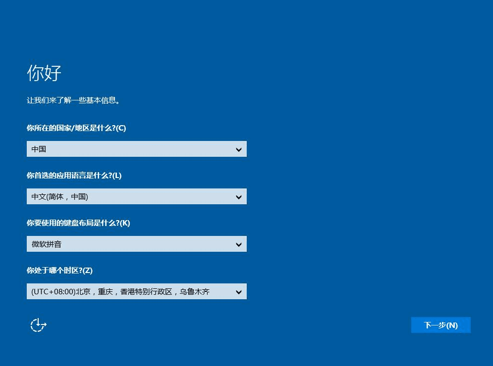 u启动u盘装系统详解 深度Win10 U盘安装教程？深度科技win10系统U盘安装方法