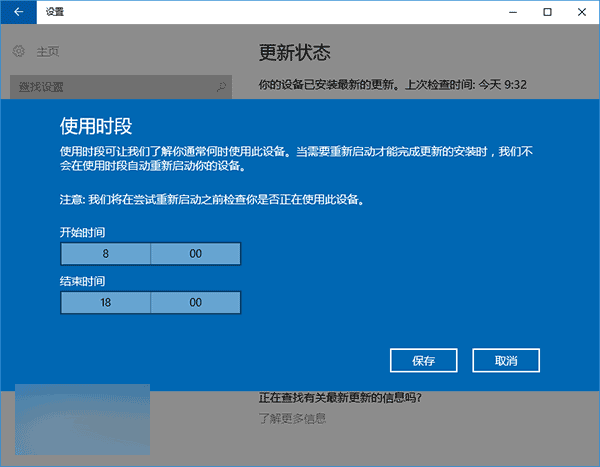 下载了win11不想安装 Win11 22H2推送收不到怎么办？Win11 22H2推送没有收到解决方法