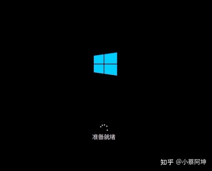 win7 激活工具神龙版