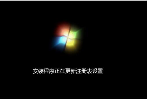 win7系统启动下载u盘