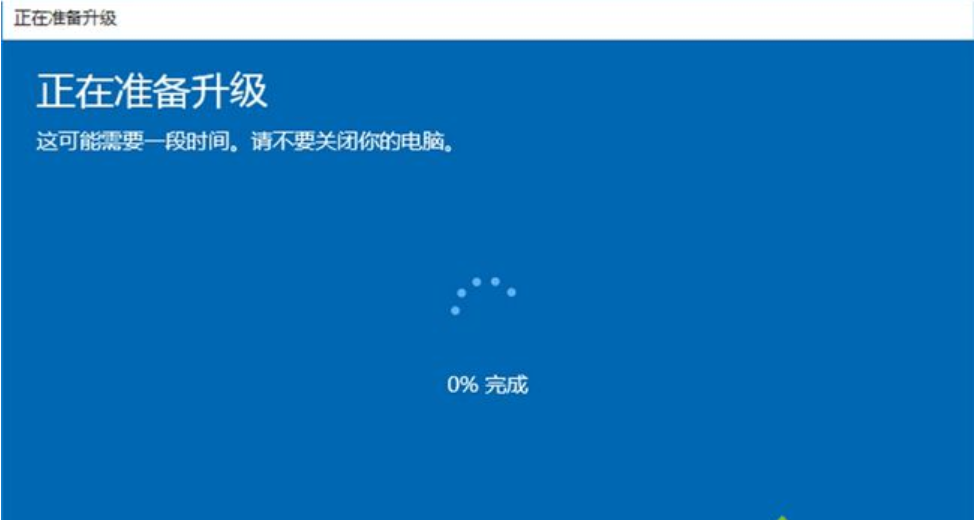 win10专业版实体 如何将 Windows 10 家庭版升级到专业版