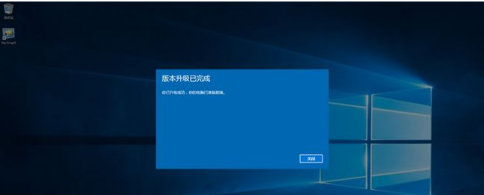 win10专业版实体