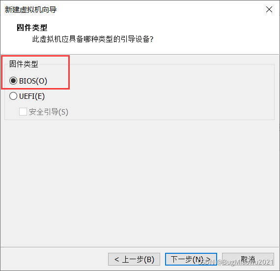 win7 虚拟机密钥 vmware 15安装win7虚拟机（初学者操作及详细教程）