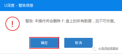 如何u盘手动装系统