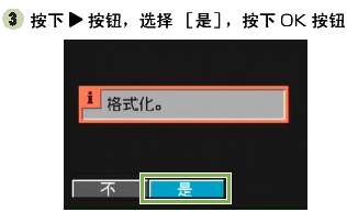 系统下载win7那个号 如何重装win7系统