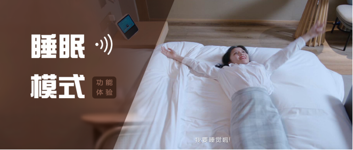 win10下载时不睡眠