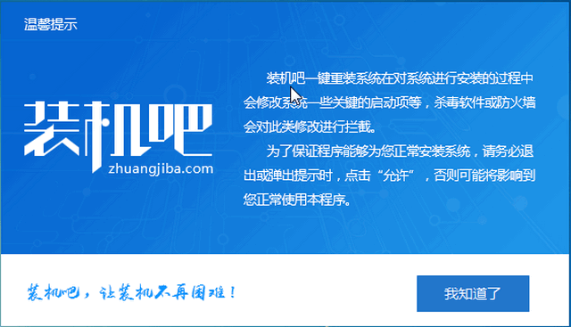 win7镜像系统怎么下载 win7纯系统iso镜像下载地址集合在哪里下载win7系统镜像文件