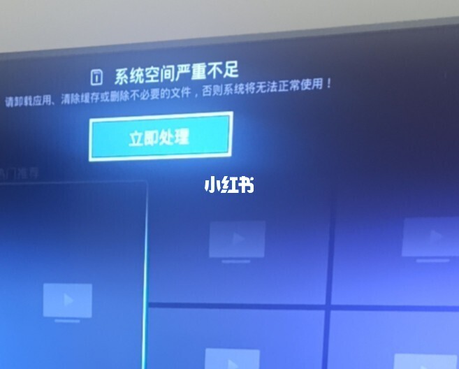 海尔电脑win7系统下载 简单详细的微星电脑Win10系统安装教程