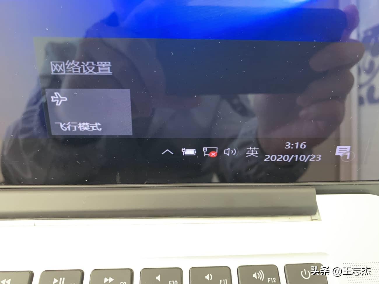 pc mac u盘装系统