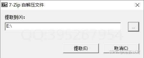 win10入门视频教程