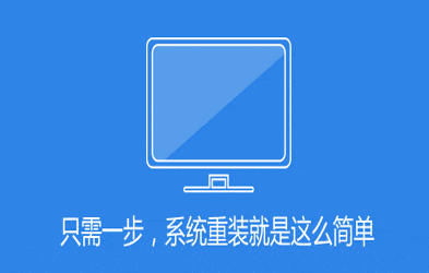 win7精简系统32下载 Deepin Win7 32位一键Ghost Lite稳定版 v2021.11