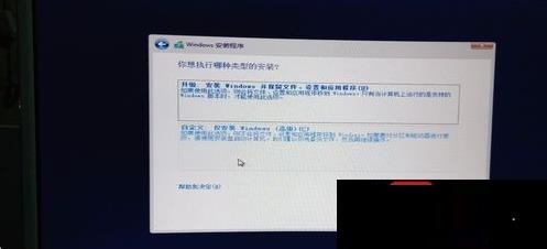 镜像两个u盘装系统