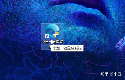 发硕电脑怎么用u盘装系统