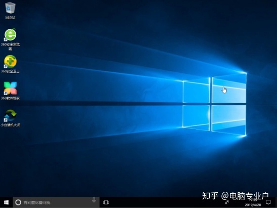 镜像win10安装教程