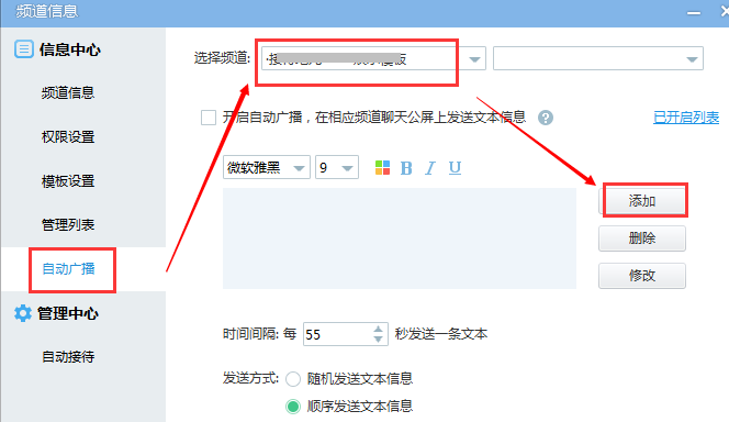 win7还原激活 求win7激活软件