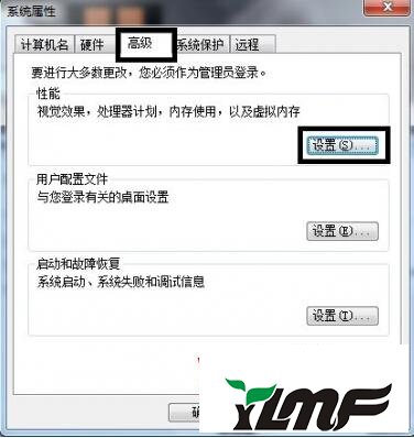 win7无法下载系统补丁 win7系统不维护就停止更新有什么影响？