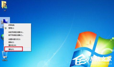 u盘装系统错误10010 Win7宽带连接报错651如何解决？