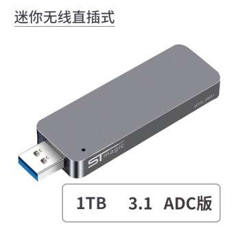 128g的u盘能装系统吗 aigo s7pro固态硬盘和u盘哪个好（aigoU393固态u盘电脑）