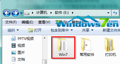 装系统教程win7联网 系统重装-win7系统在线安装详细图文教程