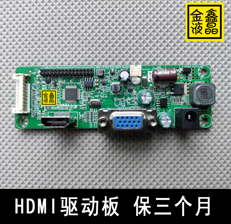 u盘装系统时间表 如何在 PE 中将 USB3.0/3.1 或 NVME 驱动程序注入目标系统