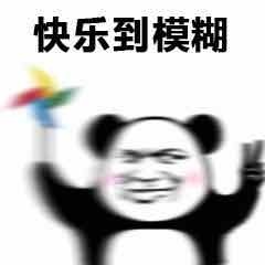 u盘装系统时无限重启