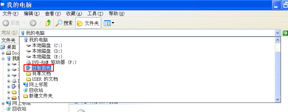 mac删除下载系统更新