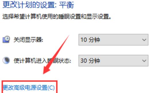 win10下载时系统卡顿