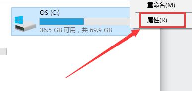 win10下载时系统卡顿 重装系统后电脑很卡在win10