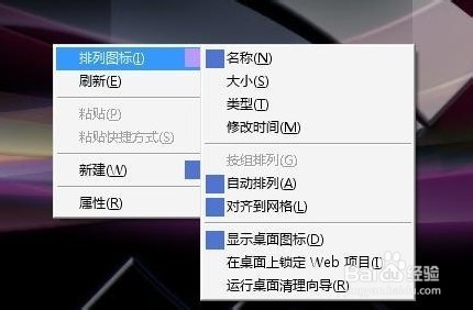 win11手机版下载安装 Win11中文安装及安装步骤