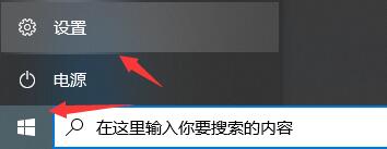 升级win11系统正式版 如何免费升级win11系统