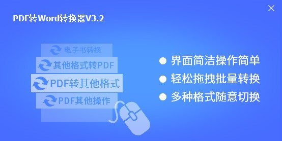 win11安装包官方下载 win11系统正式版特点