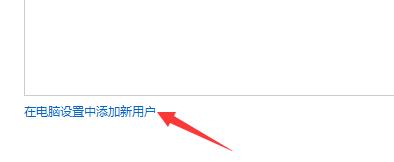 win11安装包官方下载