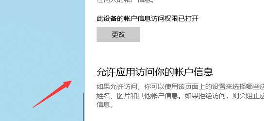 win11安装包官方下载