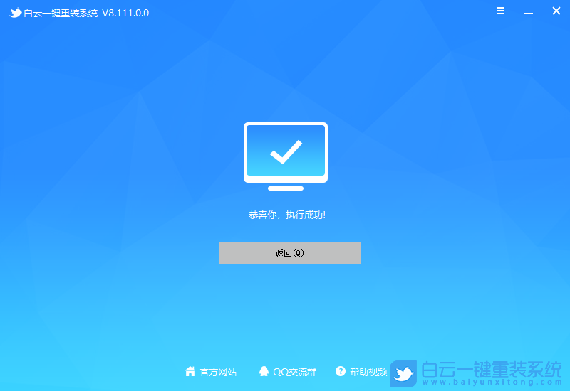 Win11,22H2,ISO,镜像文件,U盘,重装系统步骤